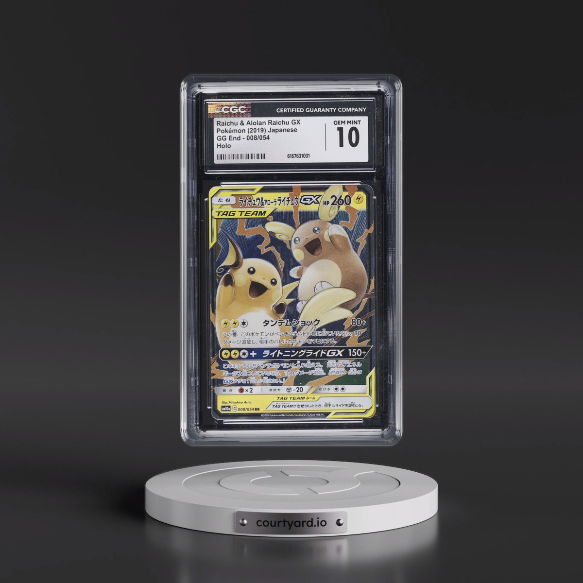 2019 GG End #008/054 Raichu & Alolan Raichu GX - Holo (CGC 10 GEM MINT)
