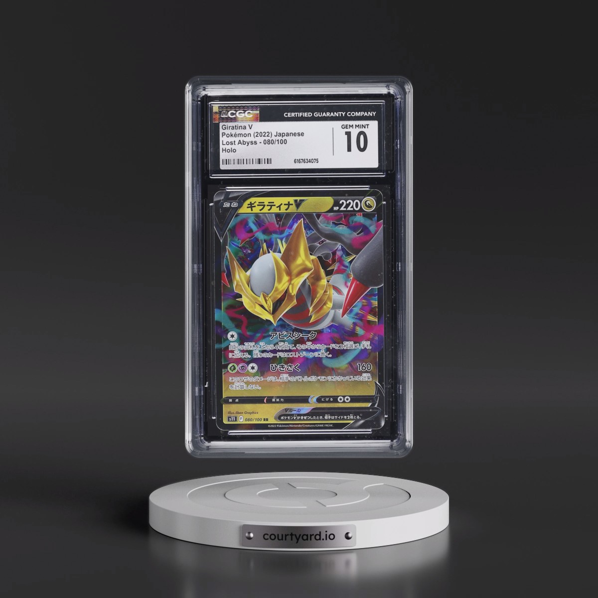 2022 Lost Abyss #080/100 Giratina V - Holo (CGC 10 GEM MINT)