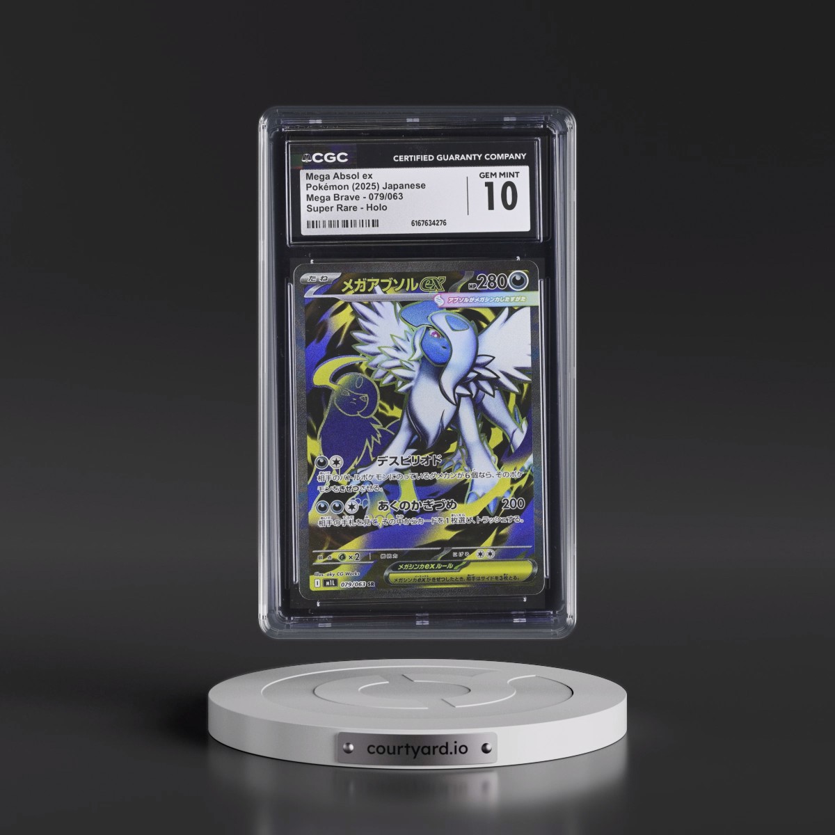 2025 Mega Brave - M1L #079/063 Mega Absol ex - Super Rare Holo (CGC 10 GEM MINT)