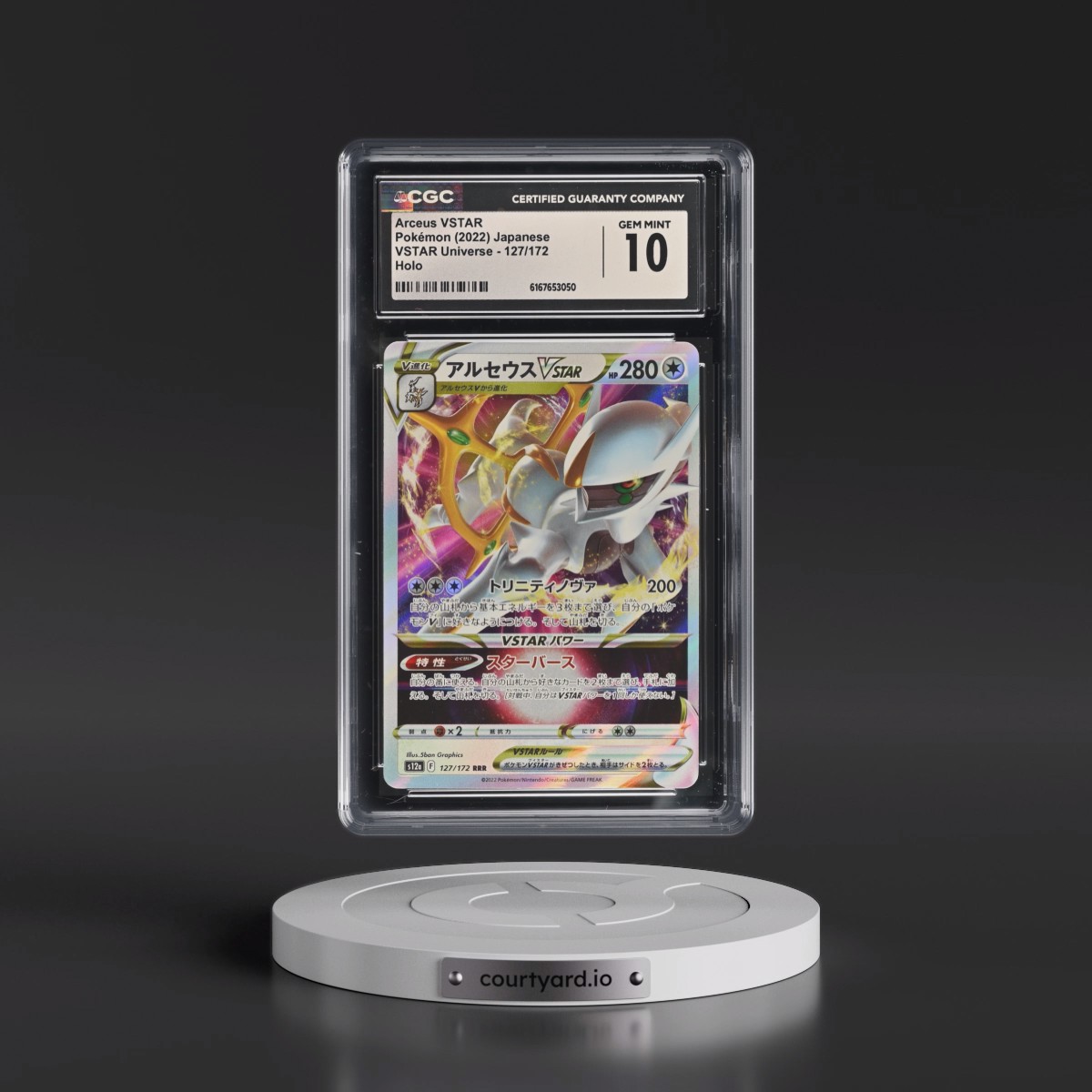 2022 VSTAR Universe #127/172 Arceus VSTAR - Holo (CGC 10 GEM MINT)