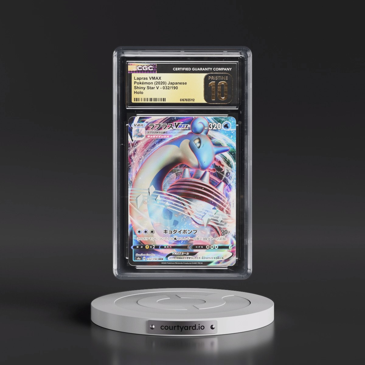 2020 Shiny Star V #032/190 Lapras VMAX - Holo (CGC 10 PRISTINE)