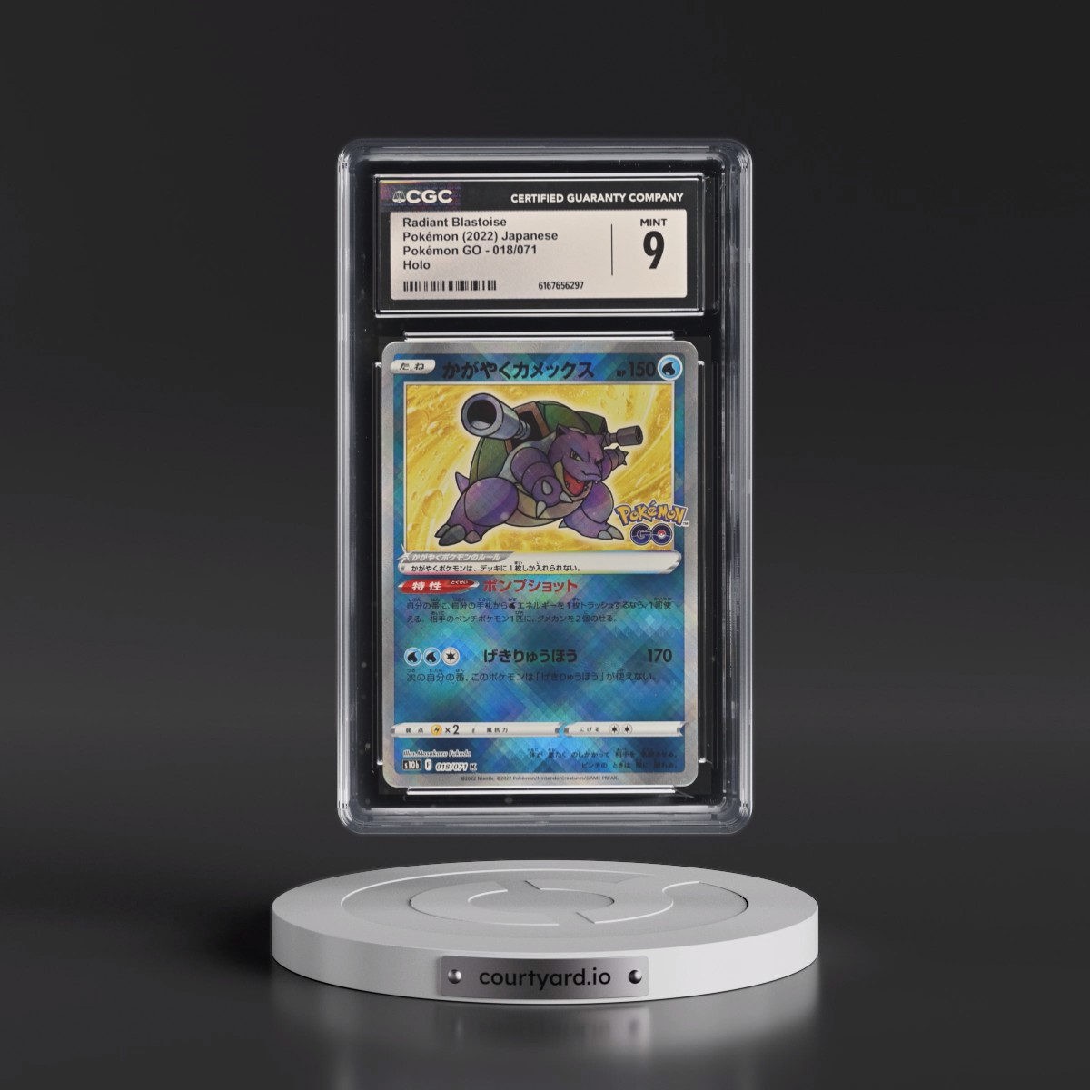 2022 Pokémon GO Radiant Blastoise - Holo #018/071 CGC 9