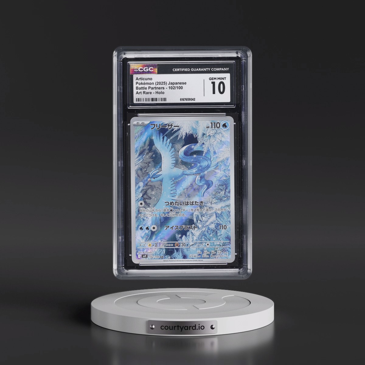 2025 Battle Partners - sv9 #102/100 Articuno - Art Rare Holo (CGC 10 GEM MINT)