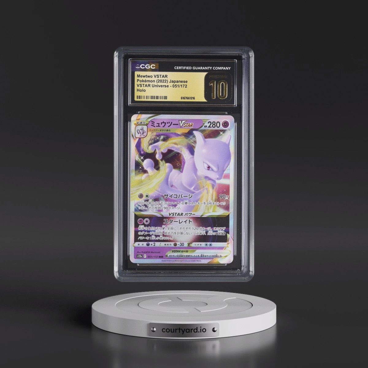 2022 VSTAR Universe #051/172 Mewtwo VSTAR - Holo (CGC 10 PRISTINE)
