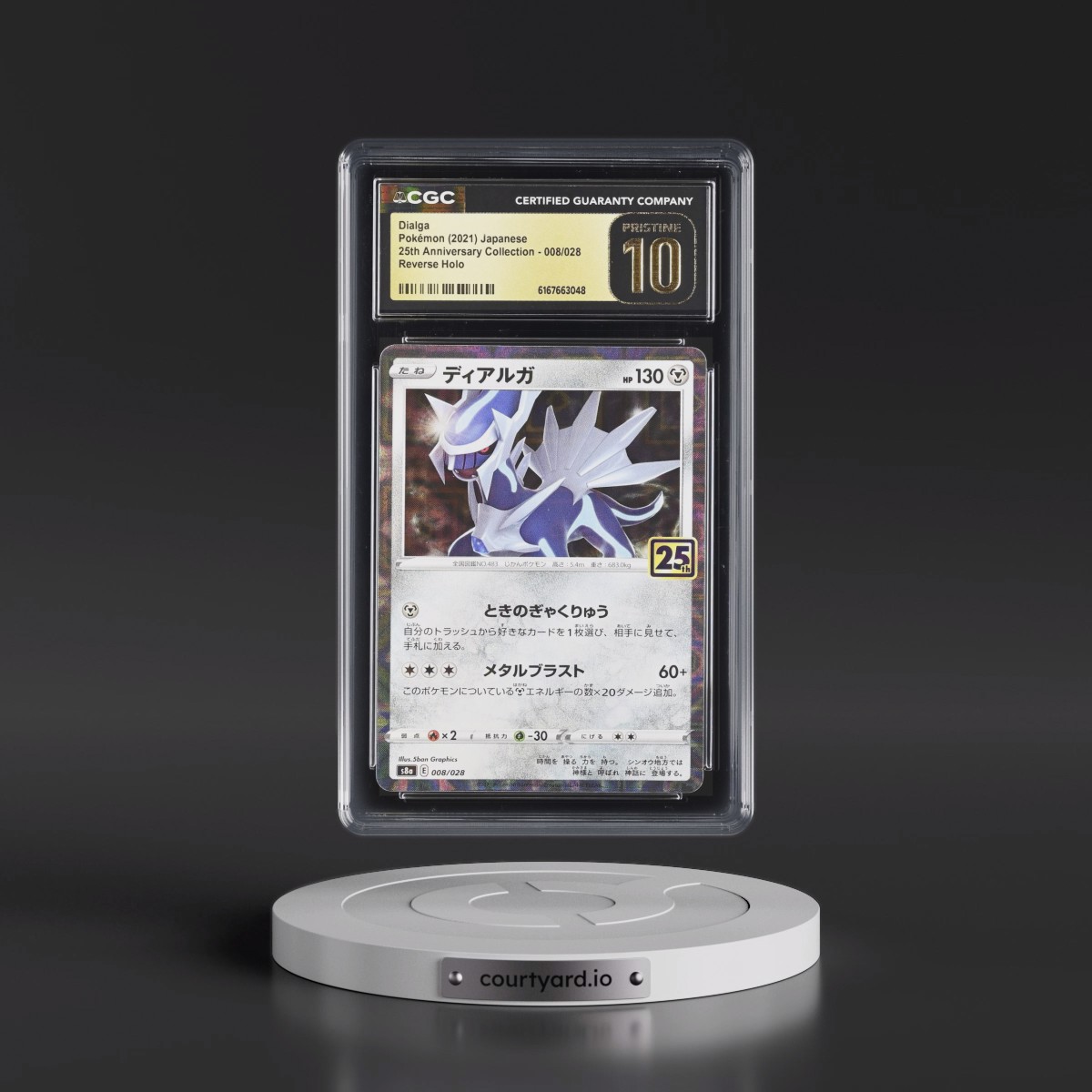 2021 25th Anniversary Collection #008/028 Dialga - Reverse Holo Square/Diamond (CGC 10 PRISTINE)