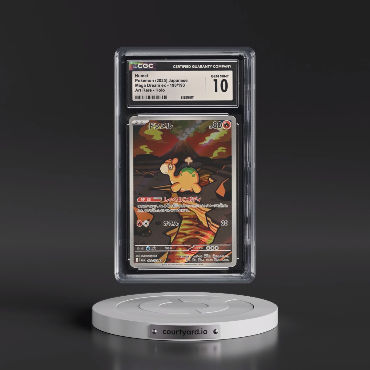 2025 Mega Dream ex - M2a #198/193 Numel - Art Rare Holo (CGC 10 GEM MINT)