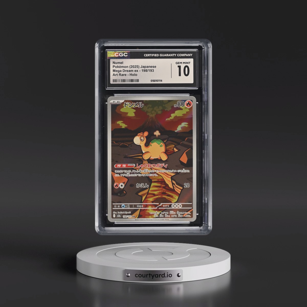 2025 Mega Dream ex - M2a #198/193 Numel - Art Rare Holo (CGC 10 GEM MINT)
