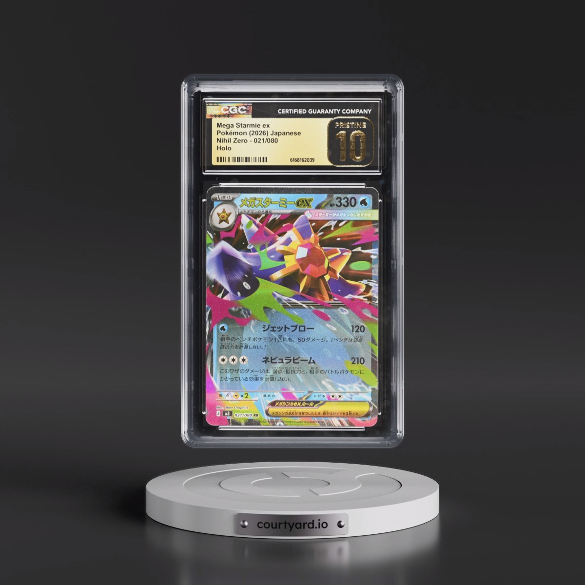 2026 Nihil Zero - M3 Mega Starmie ex - Holo #021/080 CGC 10
