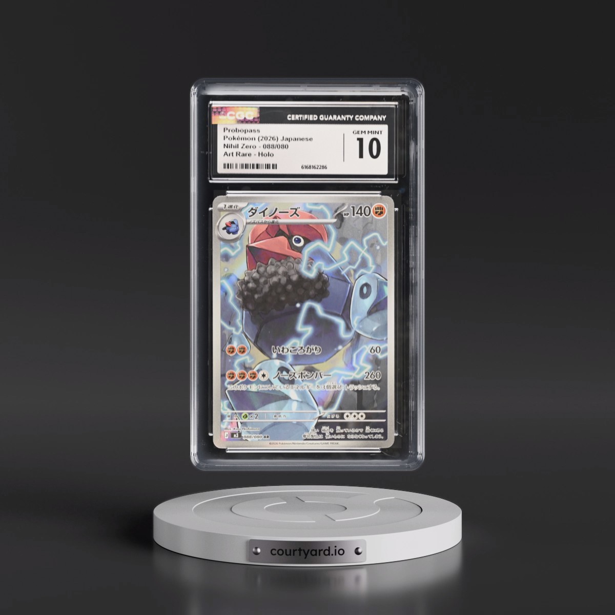 2026 Nihil Zero - M3 #088/080 Probopass - Art Rare Holo (CGC 10 GEM MINT)