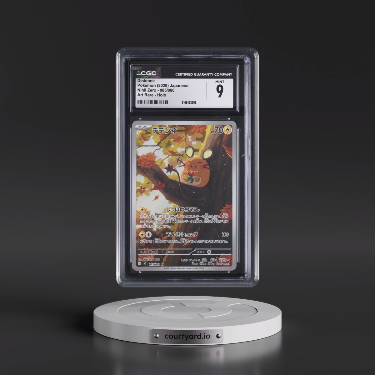 2026 Nihil Zero - M3 #085/080 Dedenne - Art Rare Holo (CGC 9 MINT)