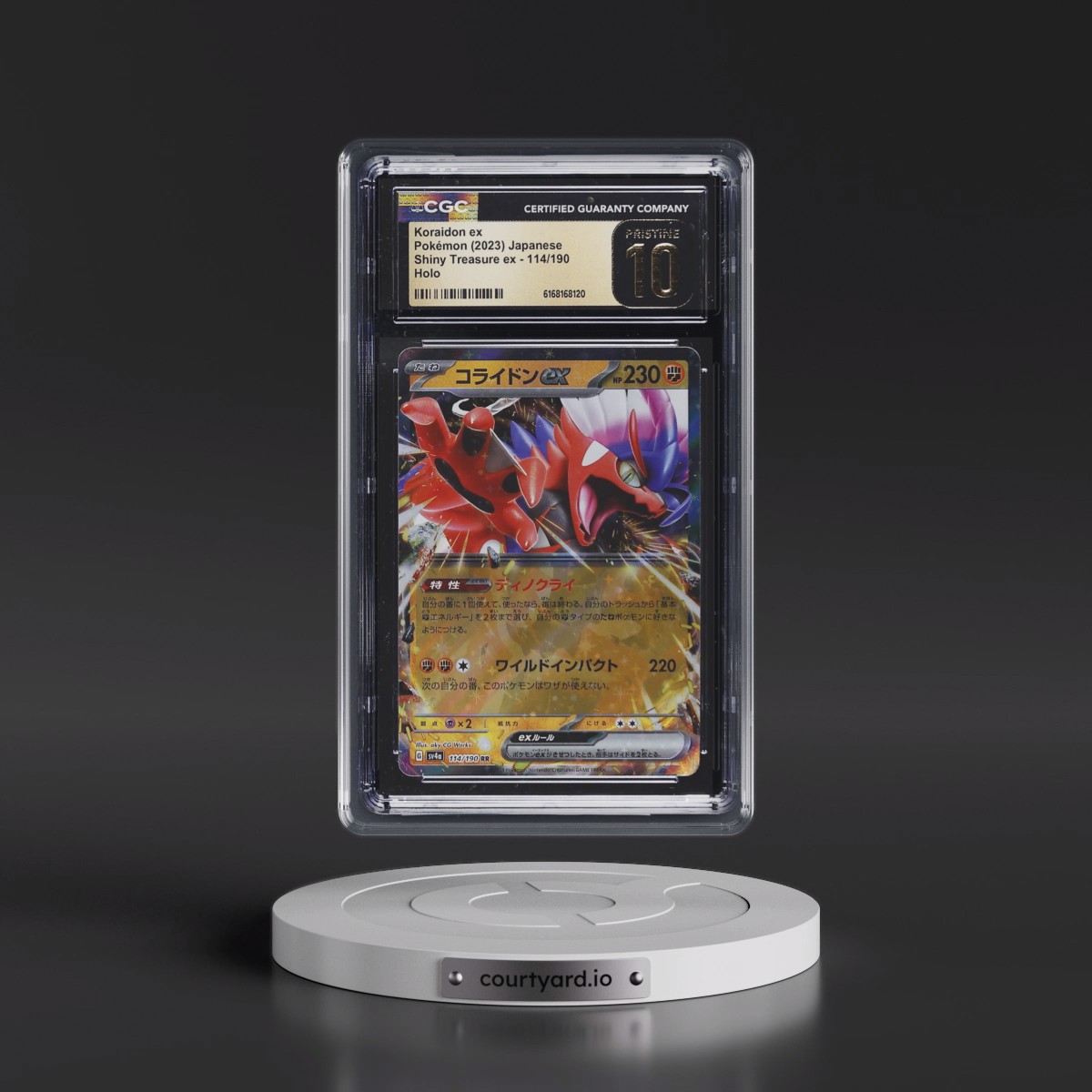 2023 Shiny Treasure ex #114/190 Koraidon ex - Holo (CGC 10 PRISTINE)