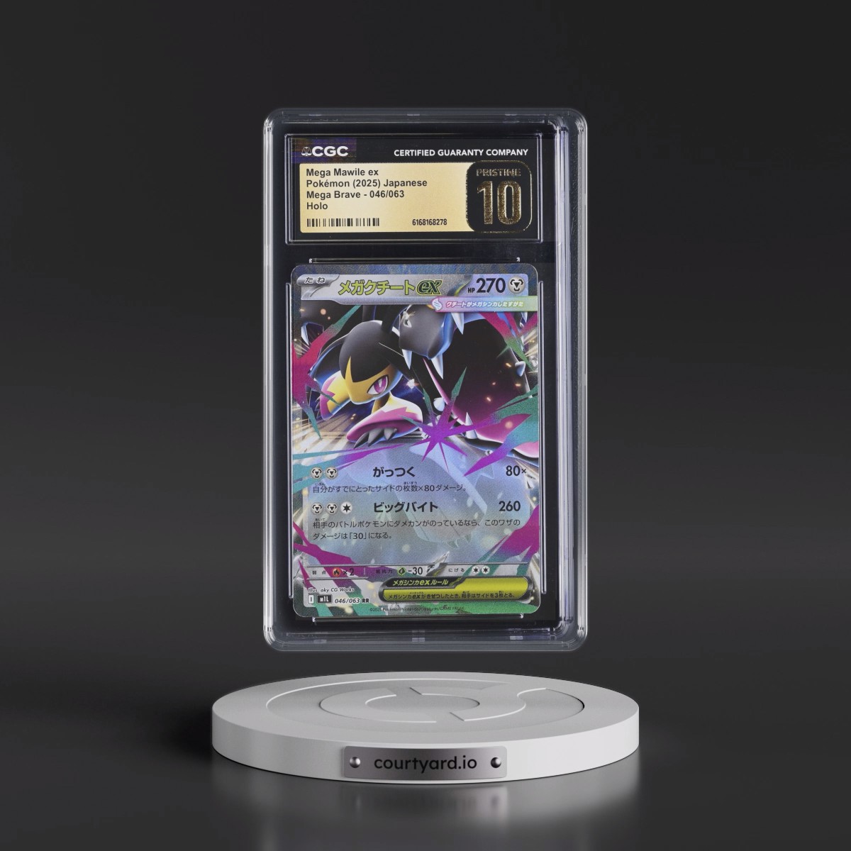 2025 Mega Brave - M1L #046/063 Mega Mawile ex - Holo (CGC 10 PRISTINE)