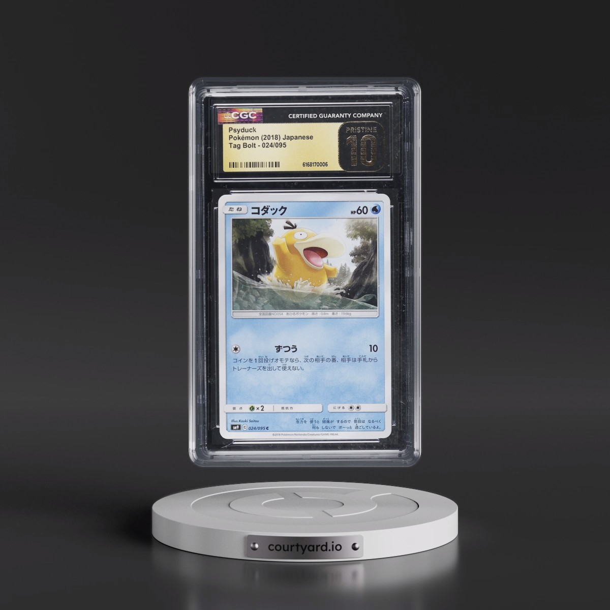 2018 Tag Bolt #024/095 Psyduck (CGC 10 PRISTINE)