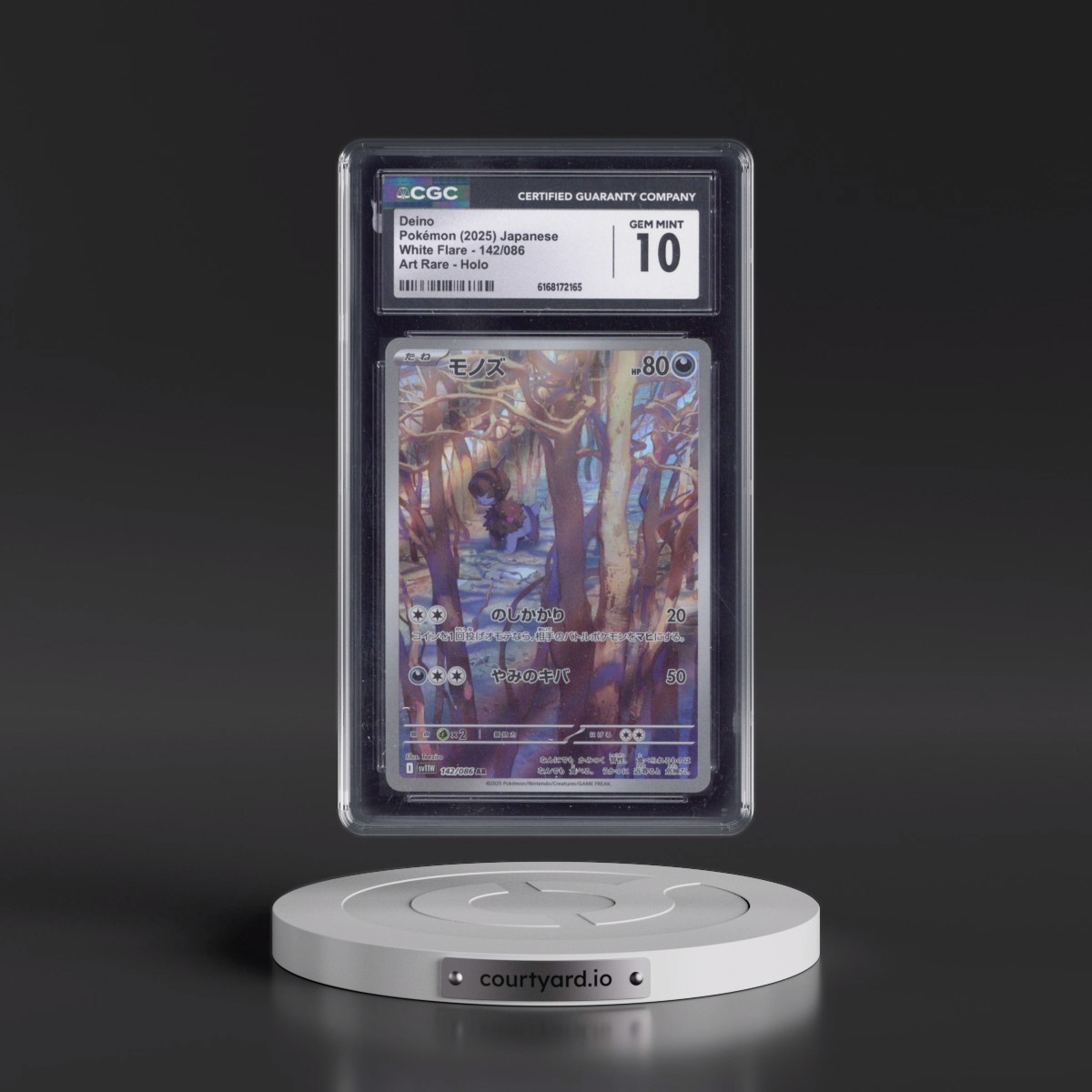 2025 White Flare - sv11W #142/086 Deino - Art Rare Holo (CGC 10 GEM MINT)