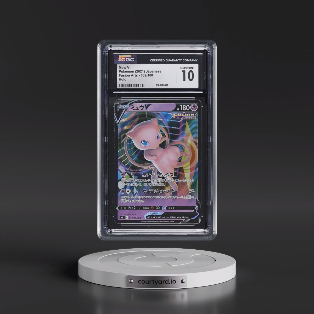 2021 Fusion Arts #039/100 Mew V - Holo (CGC 10 GEM MINT)