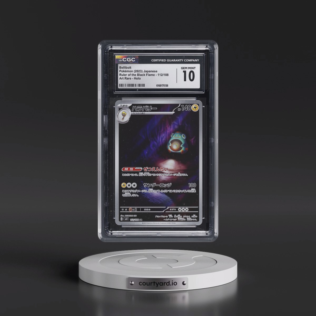 2023 Ruler of the Black Flame #112/108 Bellibolt - Art Rare Holo (CGC 10 GEM MINT)