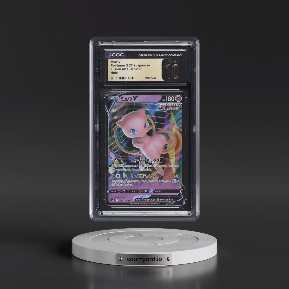 2021 Fusion Arts #039/100 Mew V - Holo (CGC 10 PRISTINE)