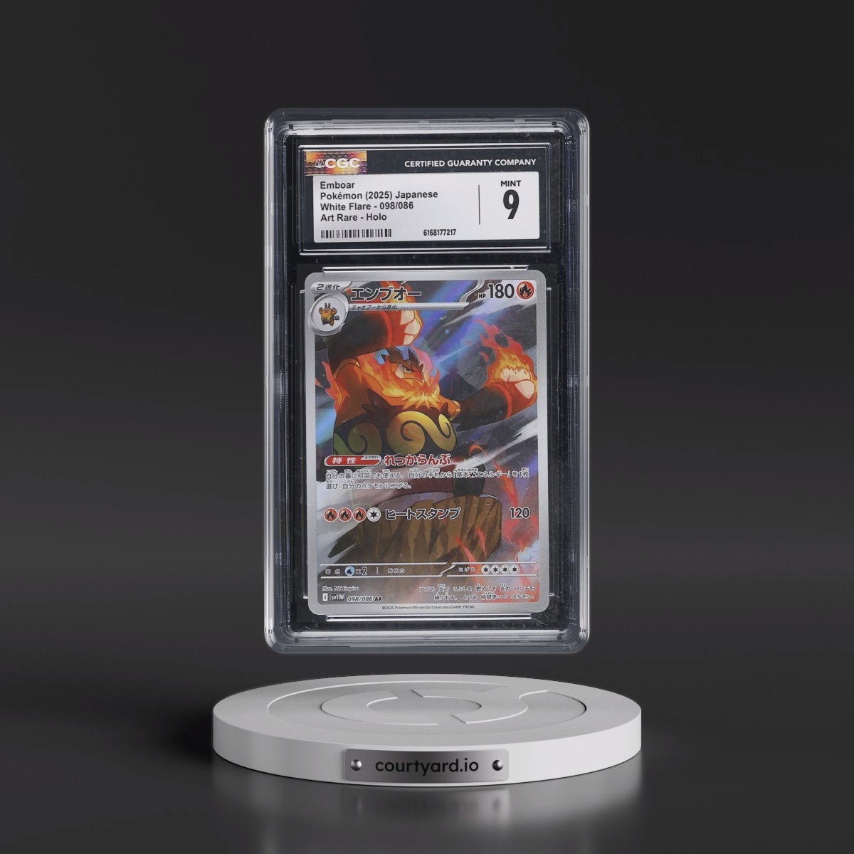 2025 White Flare - sv11W #098/086 Emboar - Art Rare Holo (CGC 9 MINT)