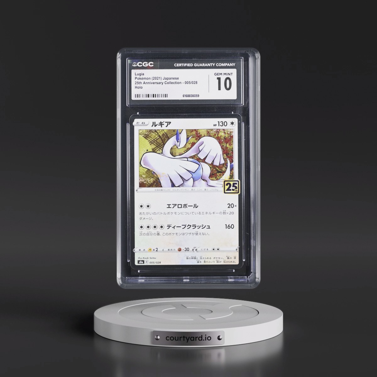 2021 25th Anniversary Collection #005/028 Lugia - Holo (CGC 10 GEM MINT)