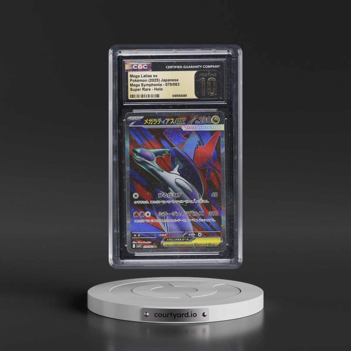 2025 Mega Symphonia - M1S Mega Latias ex - Super Rare Holo #079/063 CGC 10