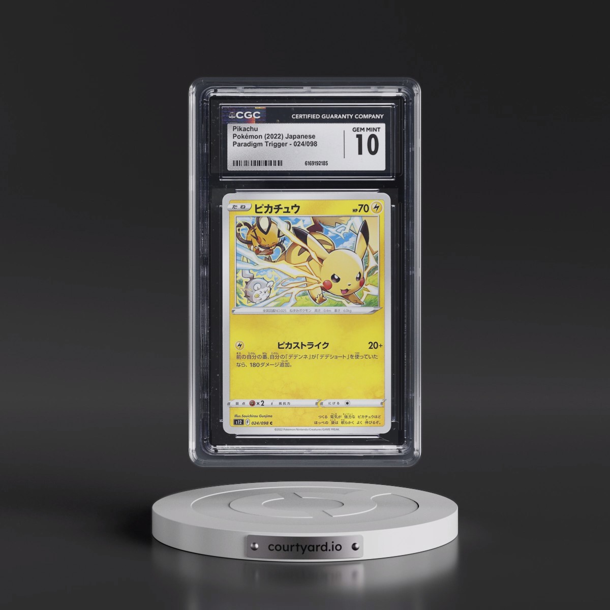 2022 Paradigm Trigger Pikachu #024/098 CGC 10