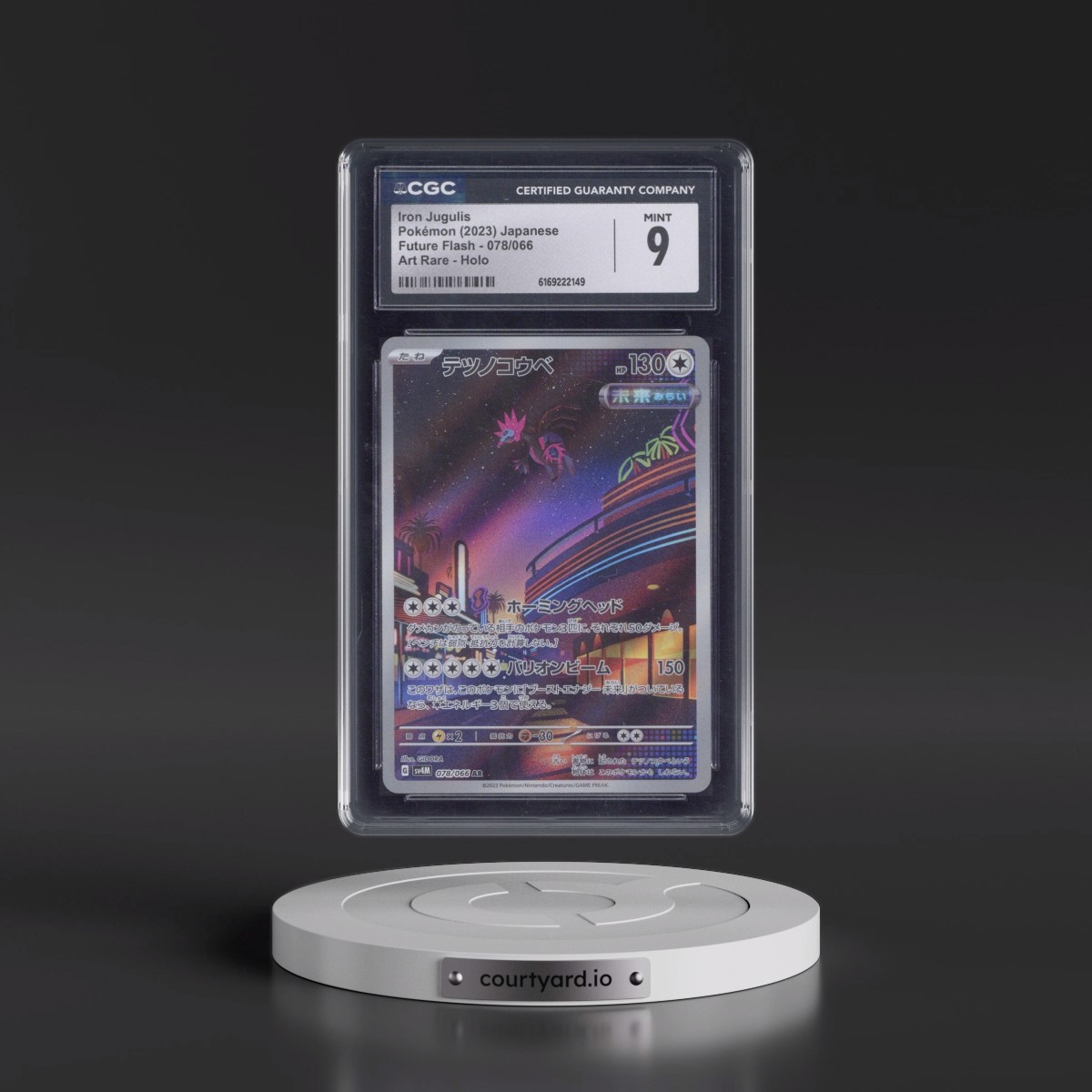 2023 Future Flash Iron Jugulis - Art Rare Holo #078/066 CGC 9