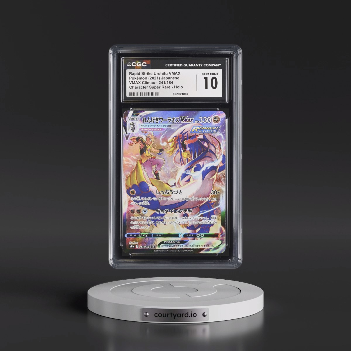 2021 VMAX Climax #241/184 Rapid Strike Urshifu VMAX - Character Super Rare Holo (CGC 10 GEM MINT)
