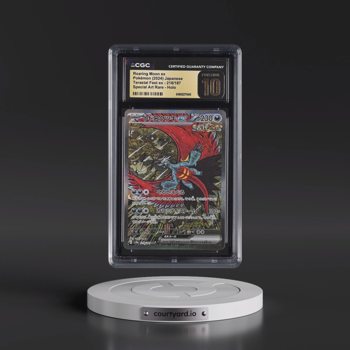 2024 High Class Pack: Terastal Fest ex - sv8a #218/187 Roaring Moon ex - Special Art Rare Holo (CGC 10 PRISTINE)