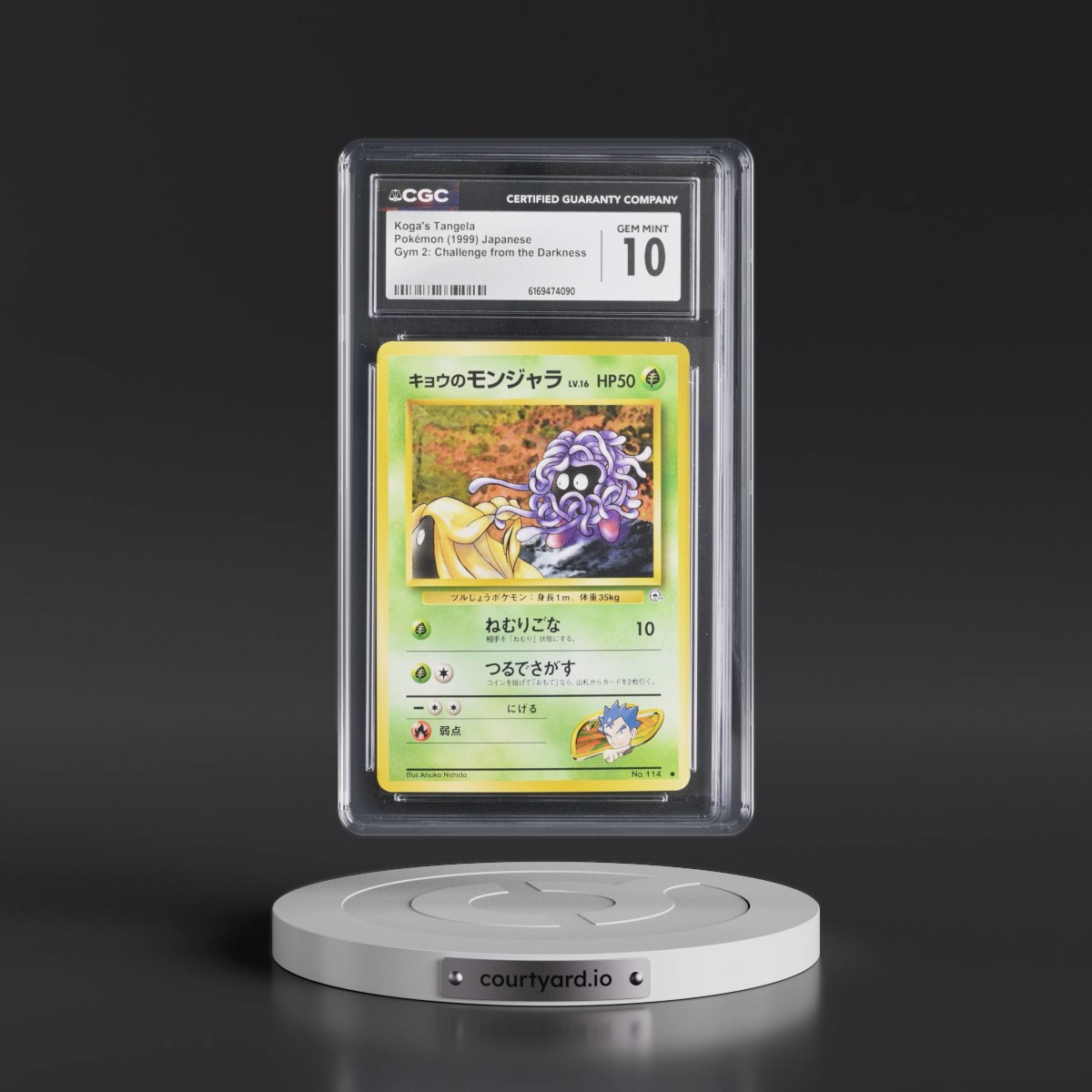 1999 Gym 2: Challenge from the Darkness Koga's Tangela CGC 10