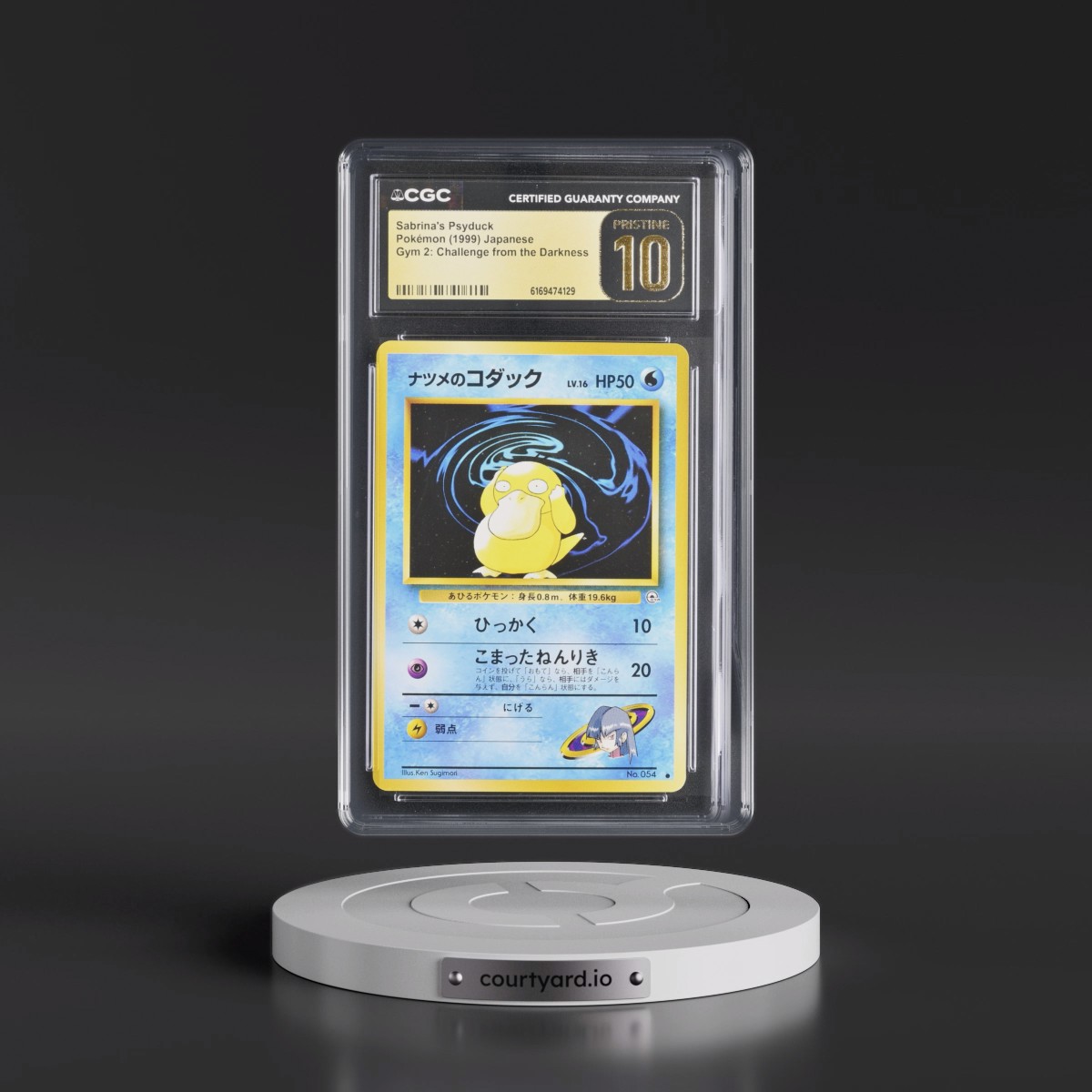 1999 Gym 2: Challenge from the Darkness Sabrina's Psyduck CGC 10