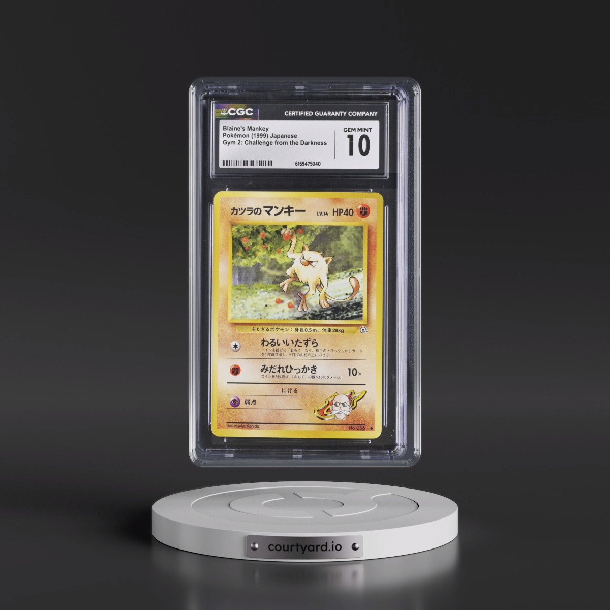 1999 Gym 2: Challenge from the Darkness Blaine's Mankey CGC 10