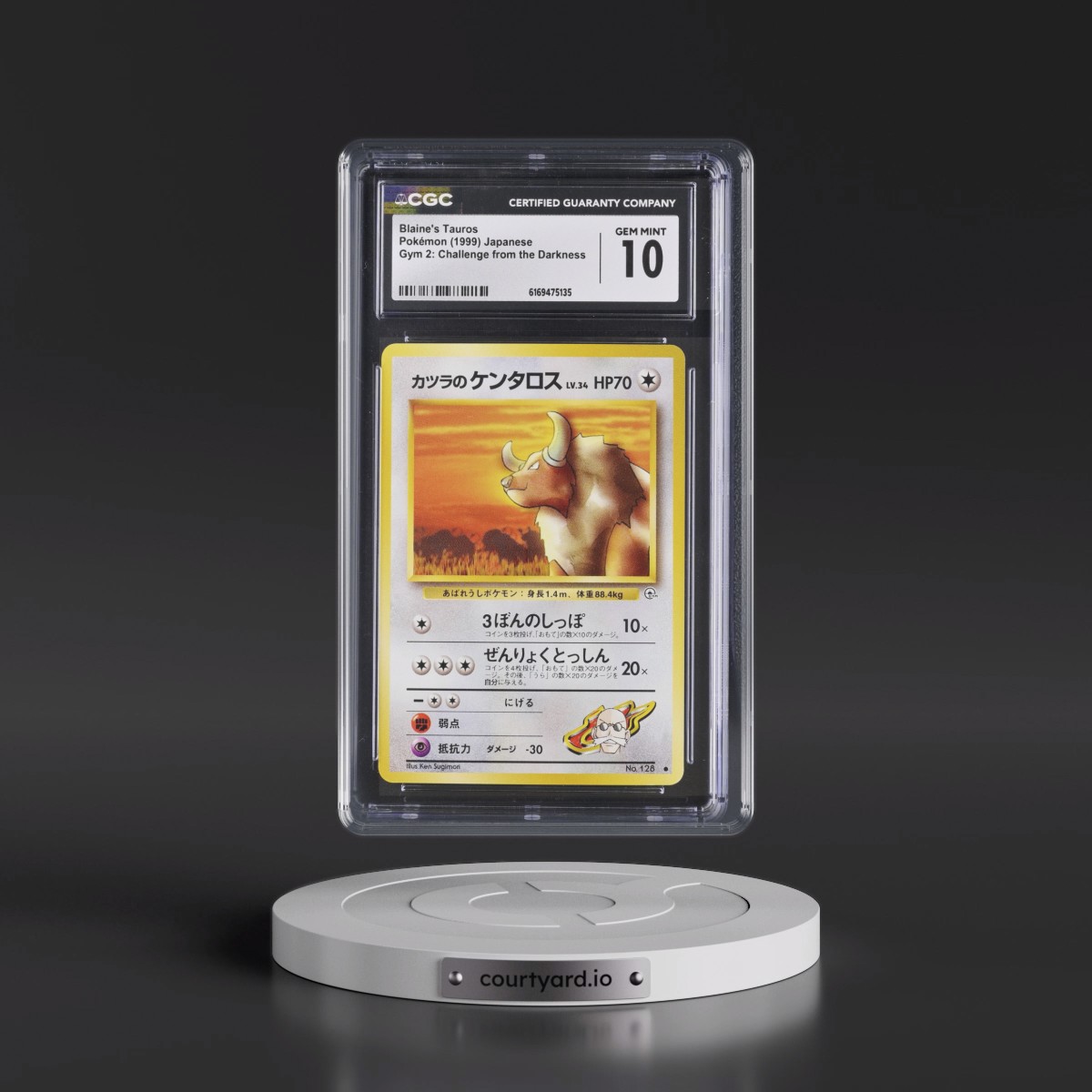 1999 Gym 2: Challenge from the Darkness Blaine's Tauros CGC 10