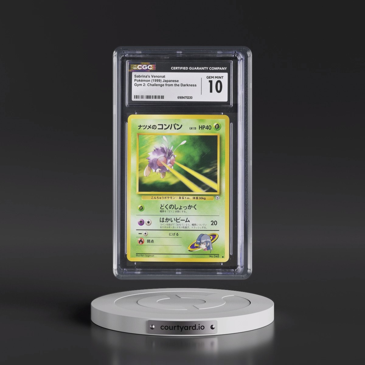 1999 Gym 2: Challenge from the Darkness Sabrina's Venonat CGC 10