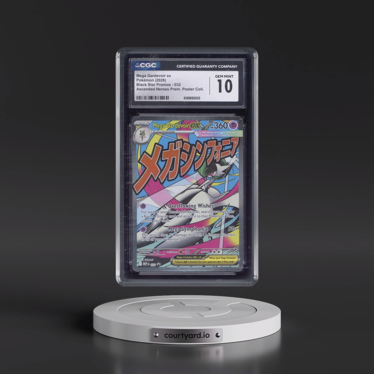 2025 Black Star Promos - Mega Evolution MEP EN #032 Mega Gardevoir ex - Ascended Heroes Premium Poster Collection (Holo) (CGC 10 GEM MINT)