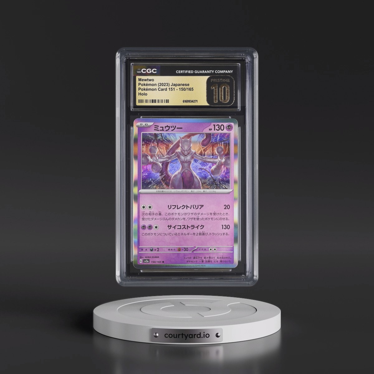 2023 Pokémon Card 151 #150/165 Mewtwo - Holo (CGC 10 PRISTINE)