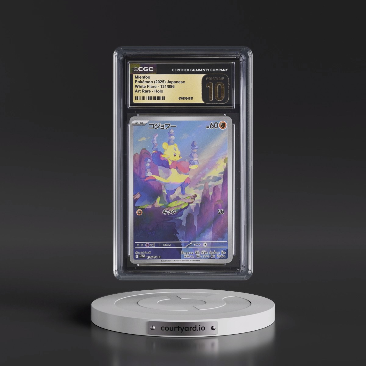 2025 White Flare - sv11W #131/086 Mienfoo - Art Rare Holo (CGC 10 PRISTINE)