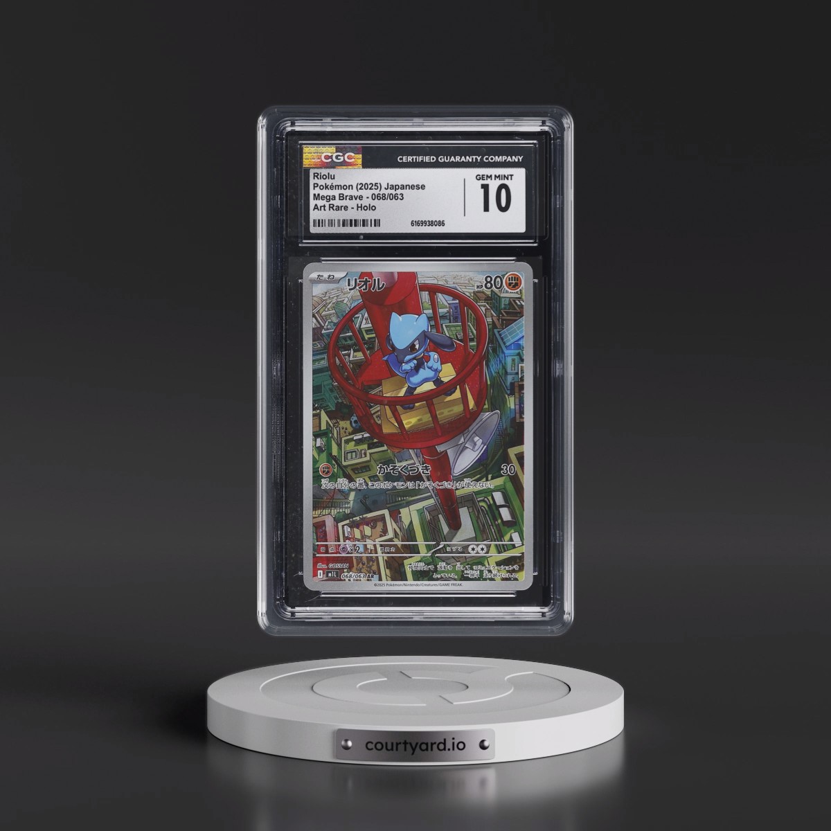 2025 Mega Brave - M1L #068/063 Riolu - Art Rare Holo (CGC 10 GEM MINT)