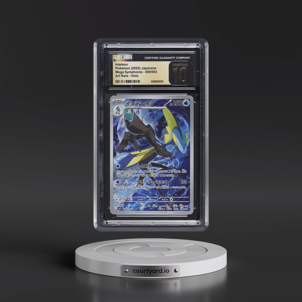 2025 Mega Symphonia - M1S #069/063 Inteleon - Art Rare Holo (CGC 10 PRISTINE)