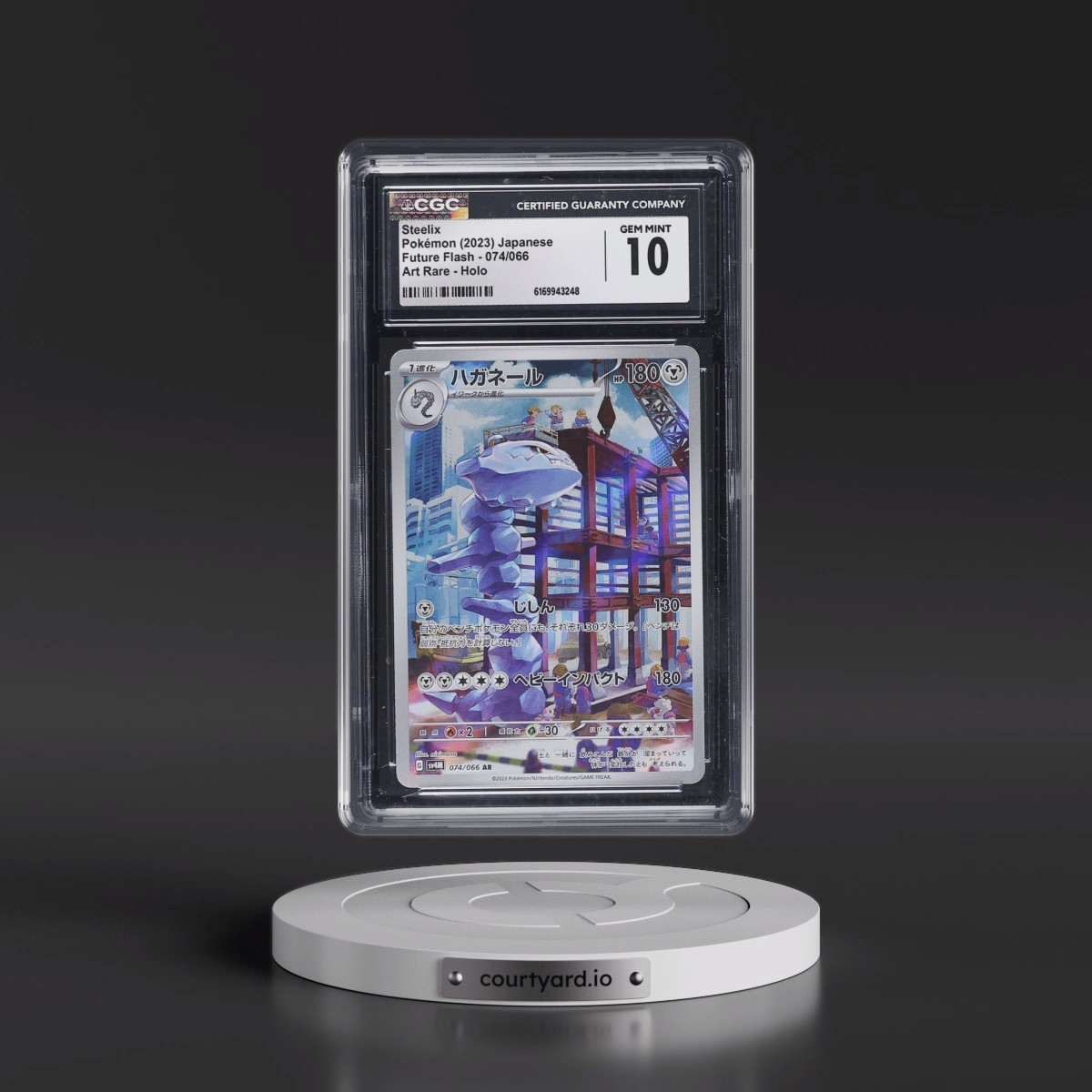 2023 Future Flash #074/066 Steelix - Art Rare Holo (CGC 10 GEM MINT)