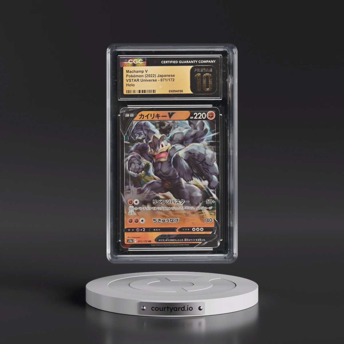 2022 VSTAR Universe #071/172 Machamp V - Holo (CGC 10 PRISTINE)