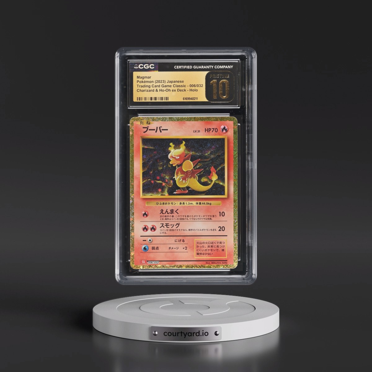 2023 Trading Card Game Classic - CLF, CLL, CLK #006/032 Magmar - Charizard & Ho-Oh ex Deck - CLL Holo (CGC 10 PRISTINE)