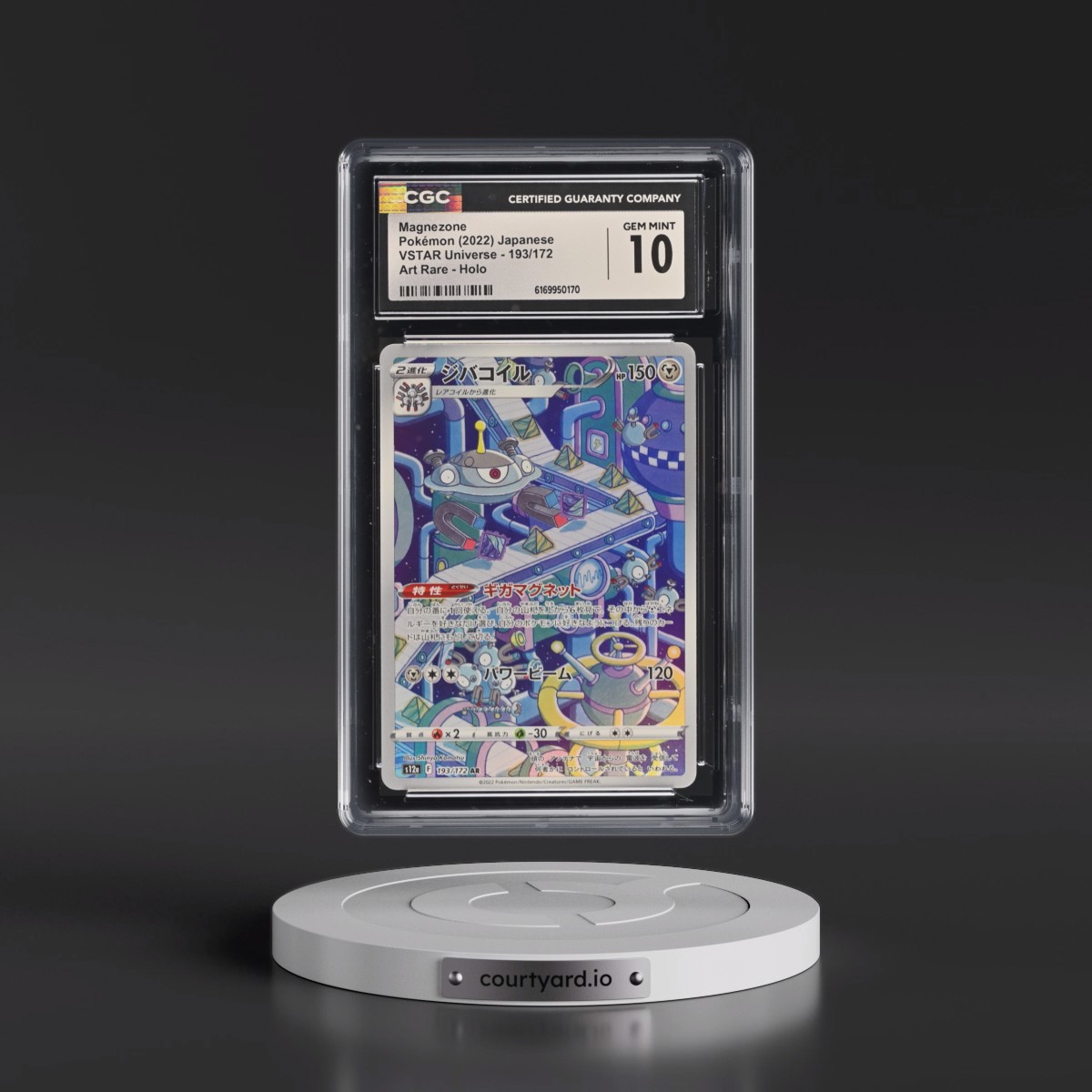 2022 VSTAR Universe #193/172 Magnezone - Art Rare Holo (CGC 10 GEM MINT)