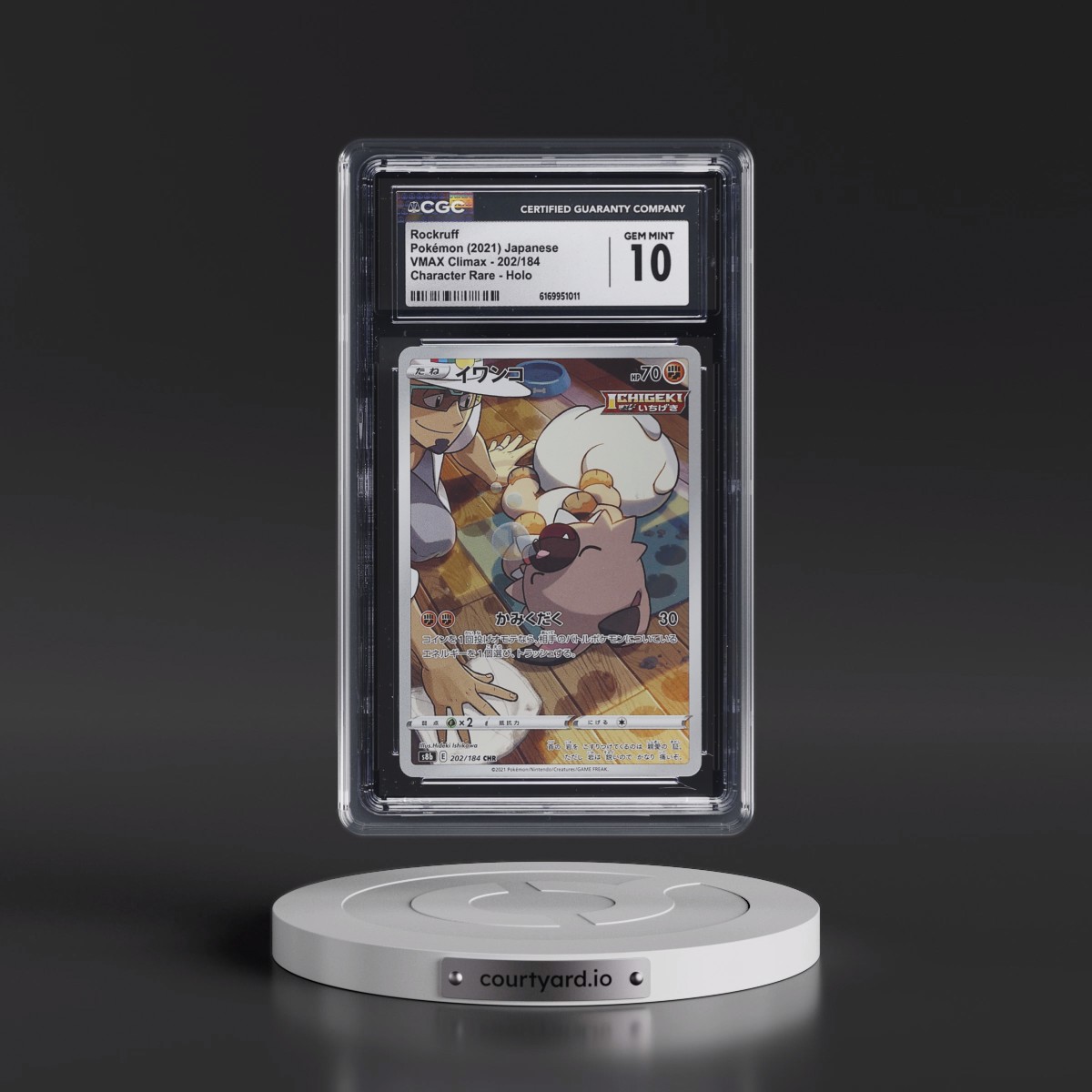 2021 VMAX Climax #202/184 Rockruff - Character Rare Holo (CGC 10 GEM MINT)