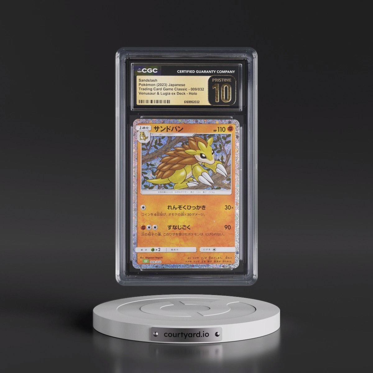 2023 Trading Card Game Classic - CLF, CLL, CLK Sandslash - Venusaur & Lugia ex Deck - CLF Holo #009/032 CGC 10