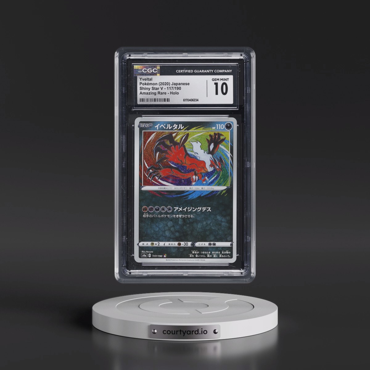 2020 Shiny Star V Yveltal - Amazing Rare Holo #117/190 CGC 10