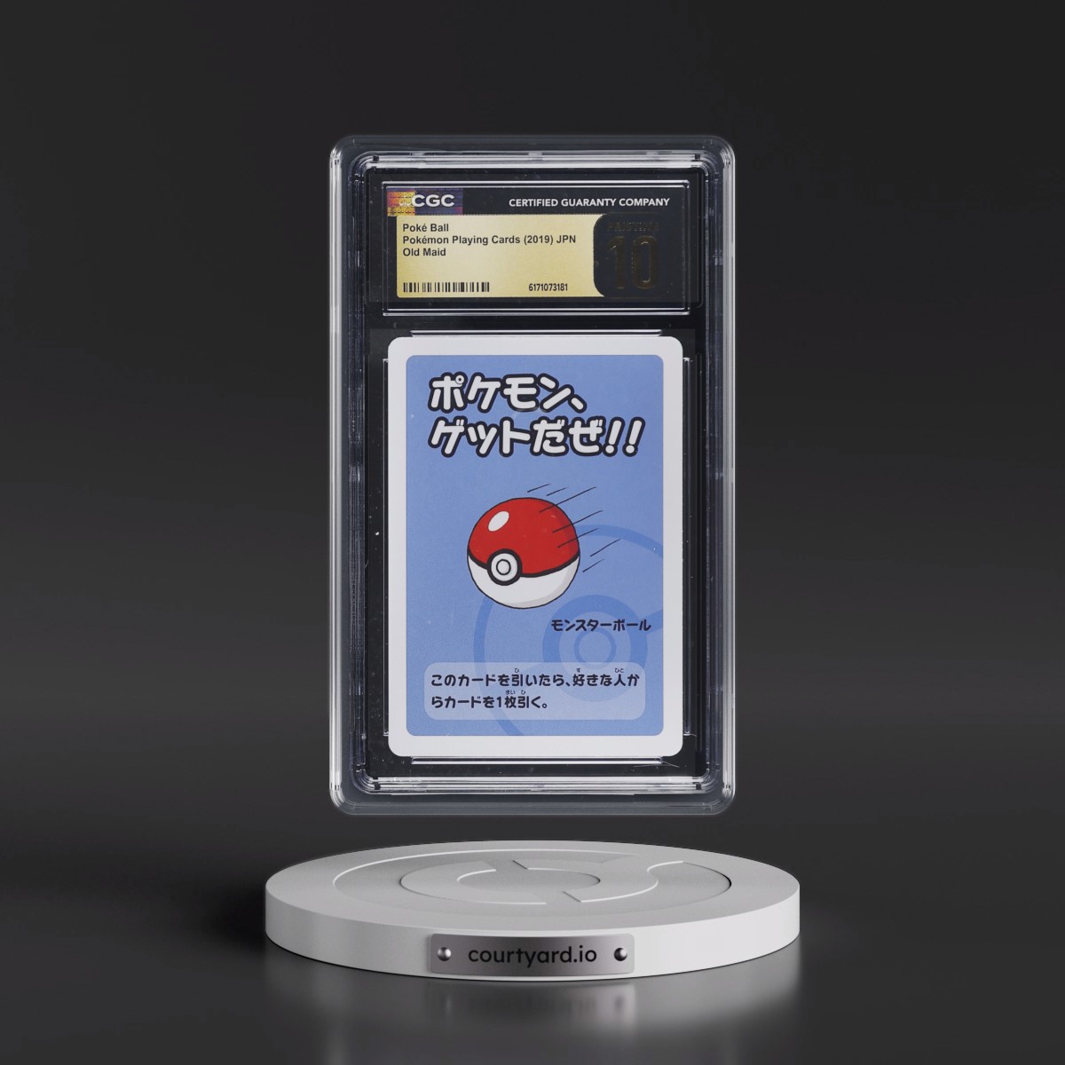 2019 Old Maid (Red Back) Poké Ball CGC 10