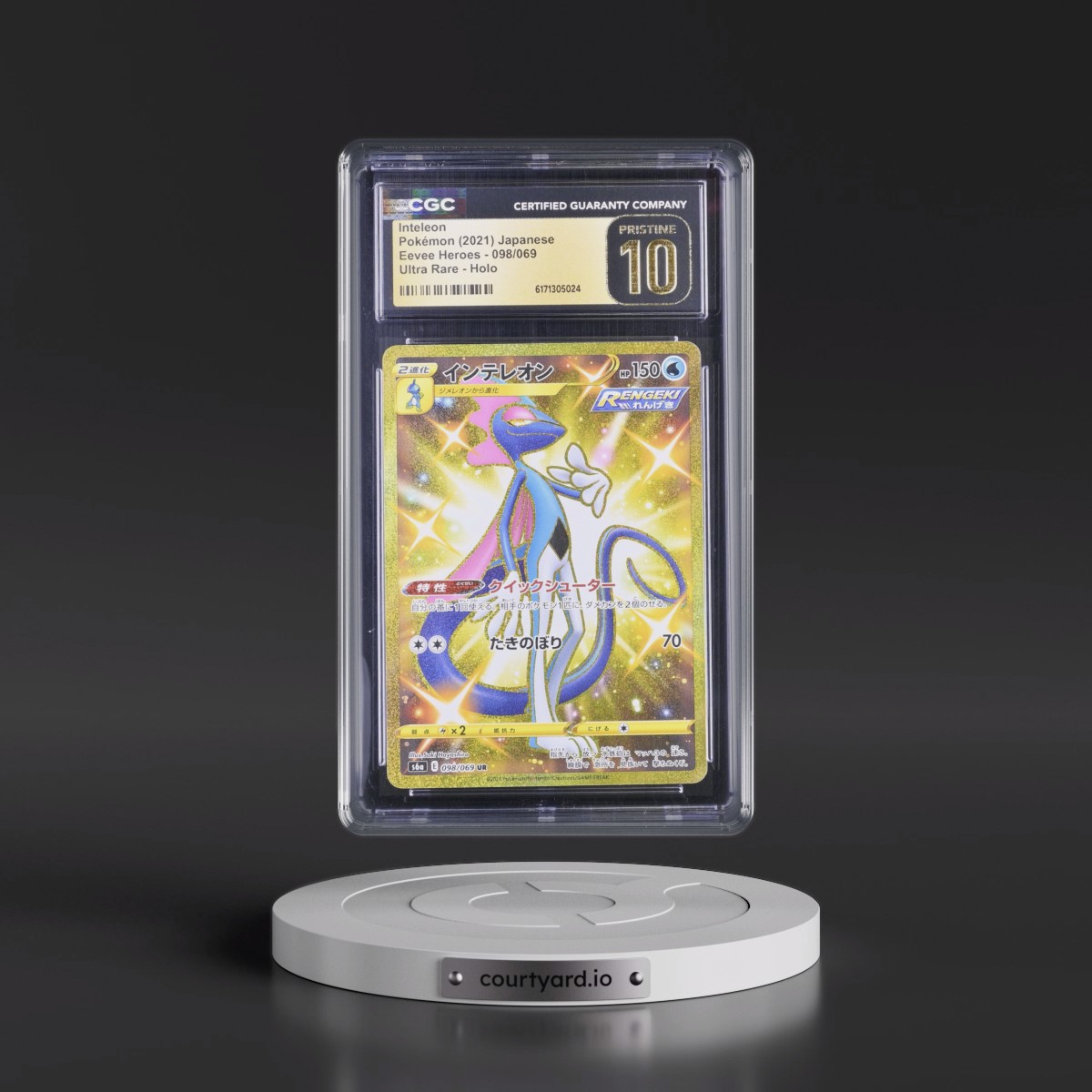 2021 Eevee Heroes #098/069 Inteleon - Ultra Rare Holo (CGC 10 PRISTINE)