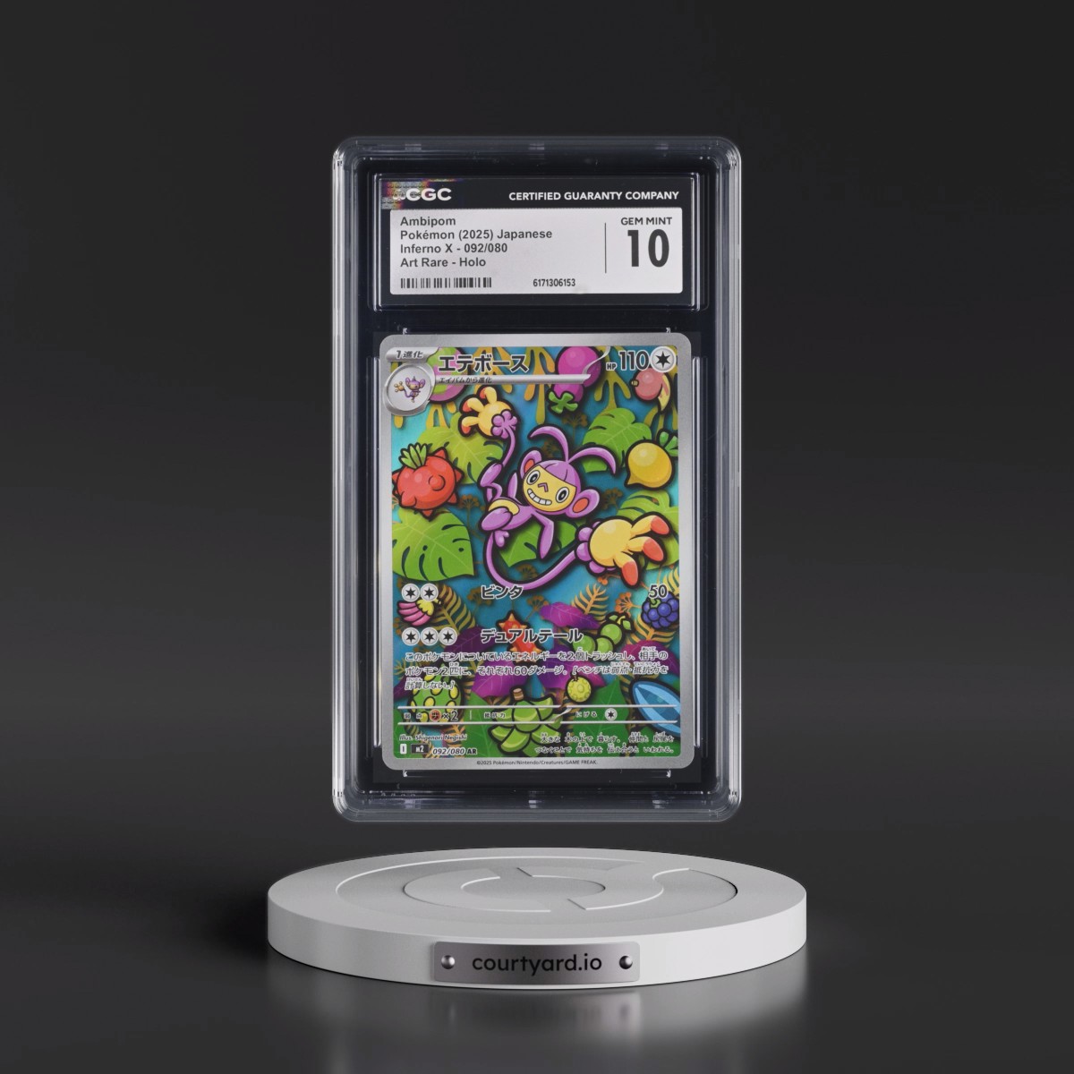2025 Inferno X - M2 #092/080 Ambipom - Art Rare Holo (CGC 10 GEM MINT)