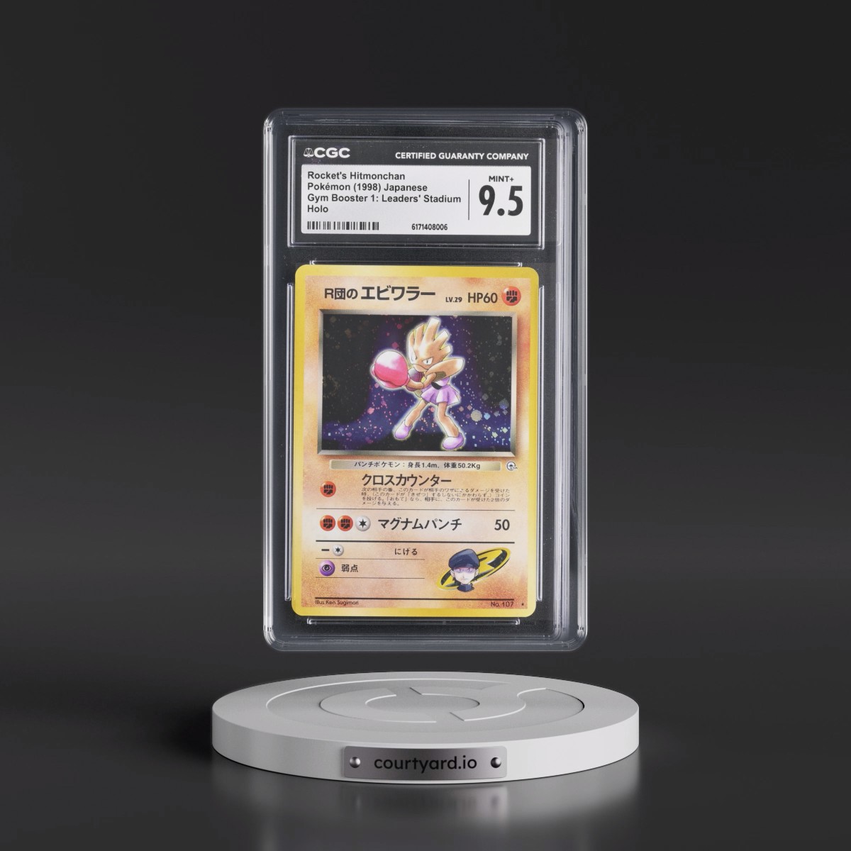 1998 Gym Booster 1: Leaders' Stadium Rocket's Hitmonchan - Holo CGC 9.5