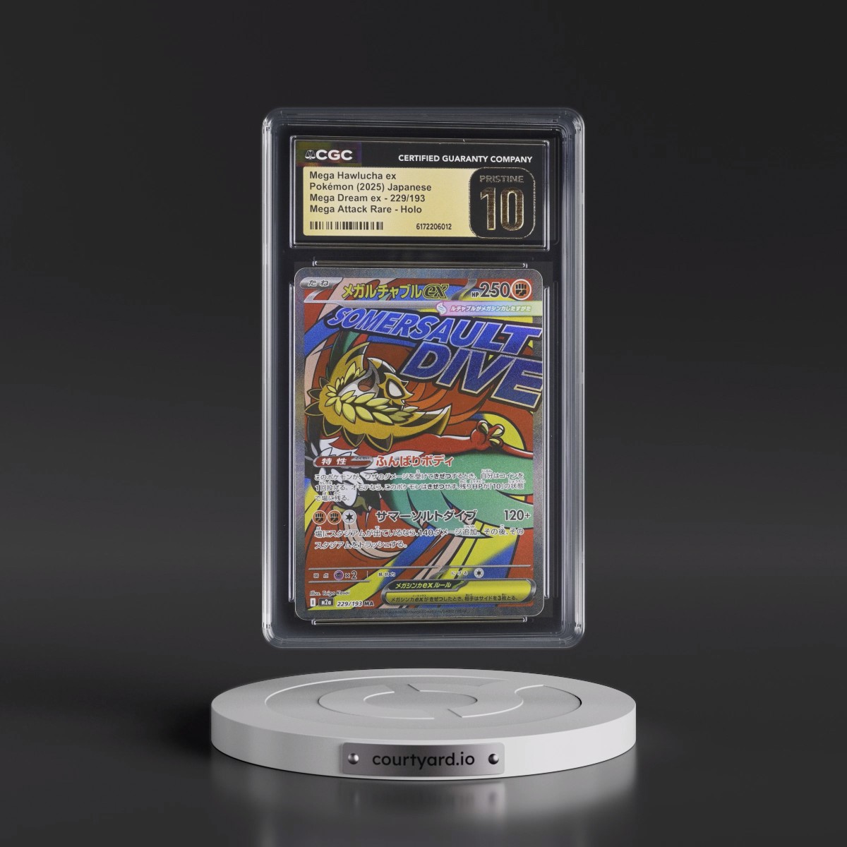 2025 Mega Dream ex - M2a #229/193 Mega Hawlucha ex - Mega Attack Rare Holo (CGC 10 PRISTINE)